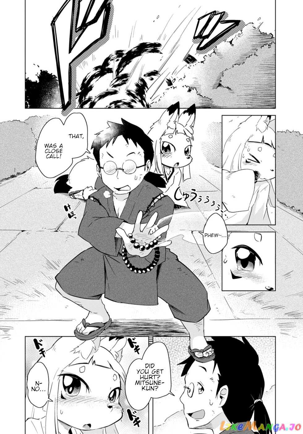 Disaster Fox Kuzure-Chan - Chapter 15