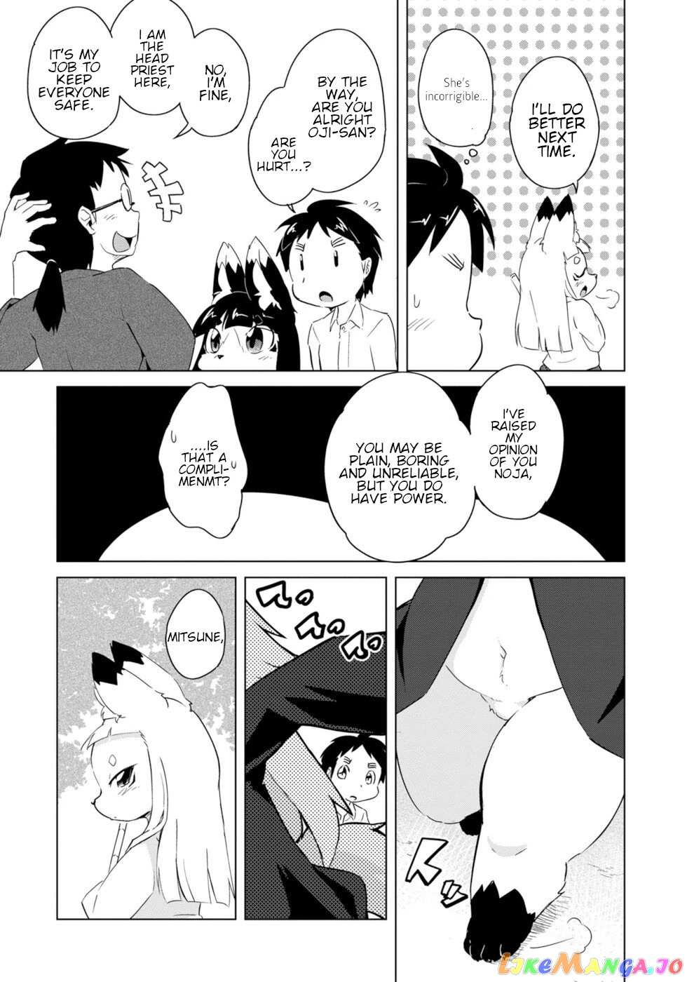 Disaster Fox Kuzure-Chan - Chapter 15