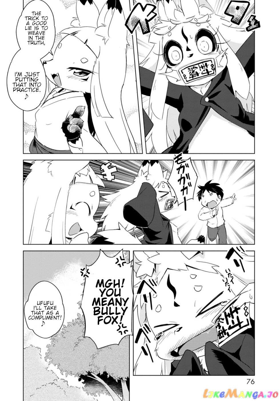 Disaster Fox Kuzure-Chan - Chapter 15