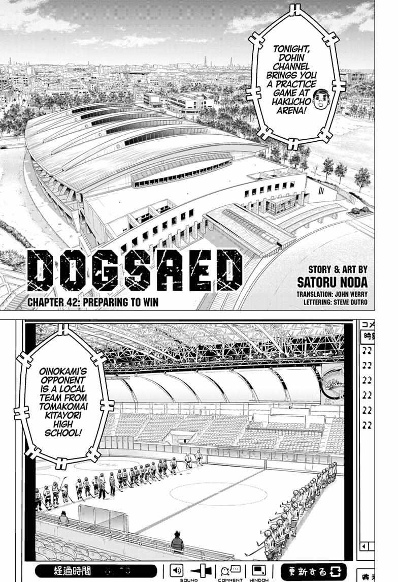 Dogsred - Chapter 42