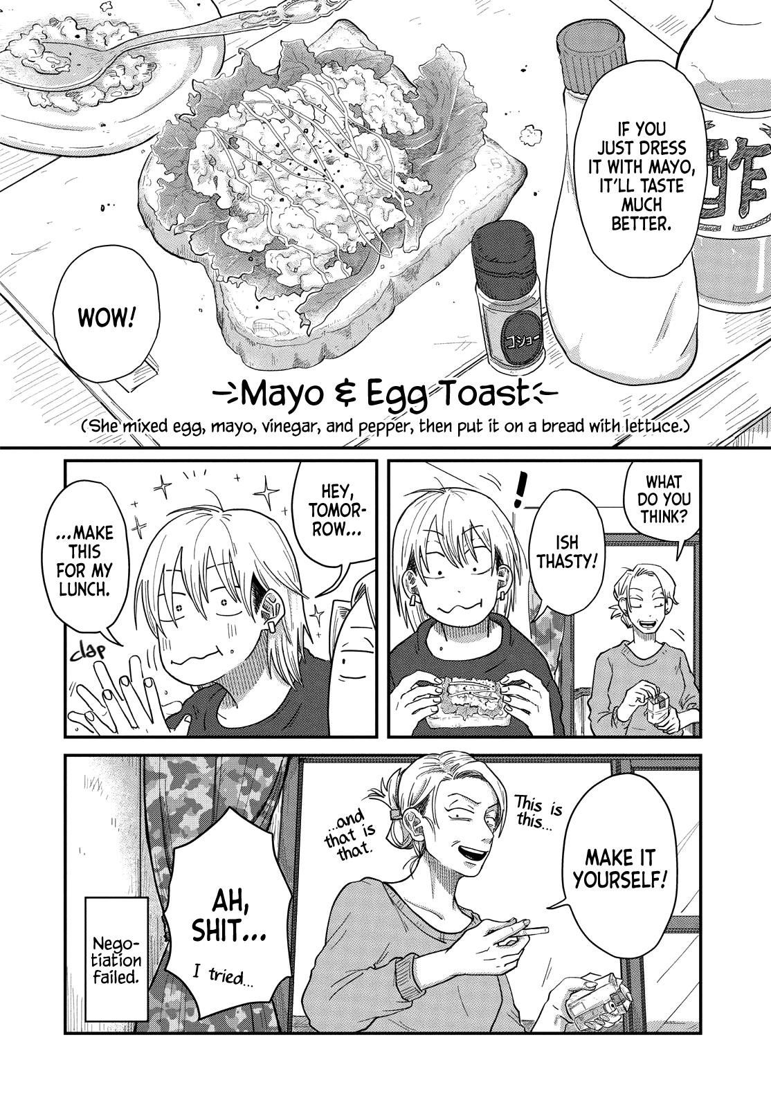 Kimi To Uchuu Wo Aruku Tame Ni - Vol.1 Chapter 5.52: Bonus Chapter - Tamagoyaki Rhapsody