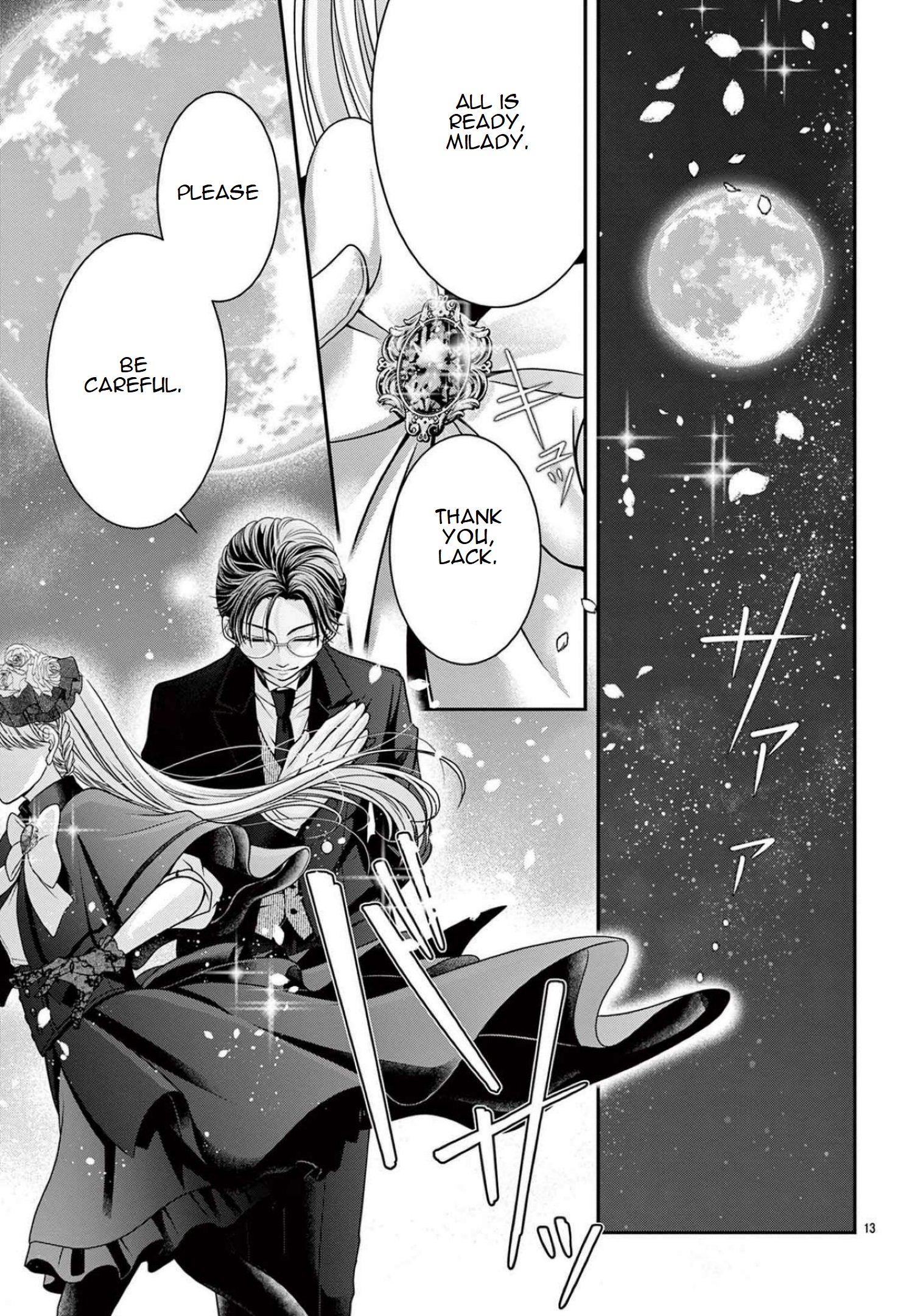 Kaitou Wa Koyoi Mo Hanataba Wo. - Namida No Jewel - Chapter 1