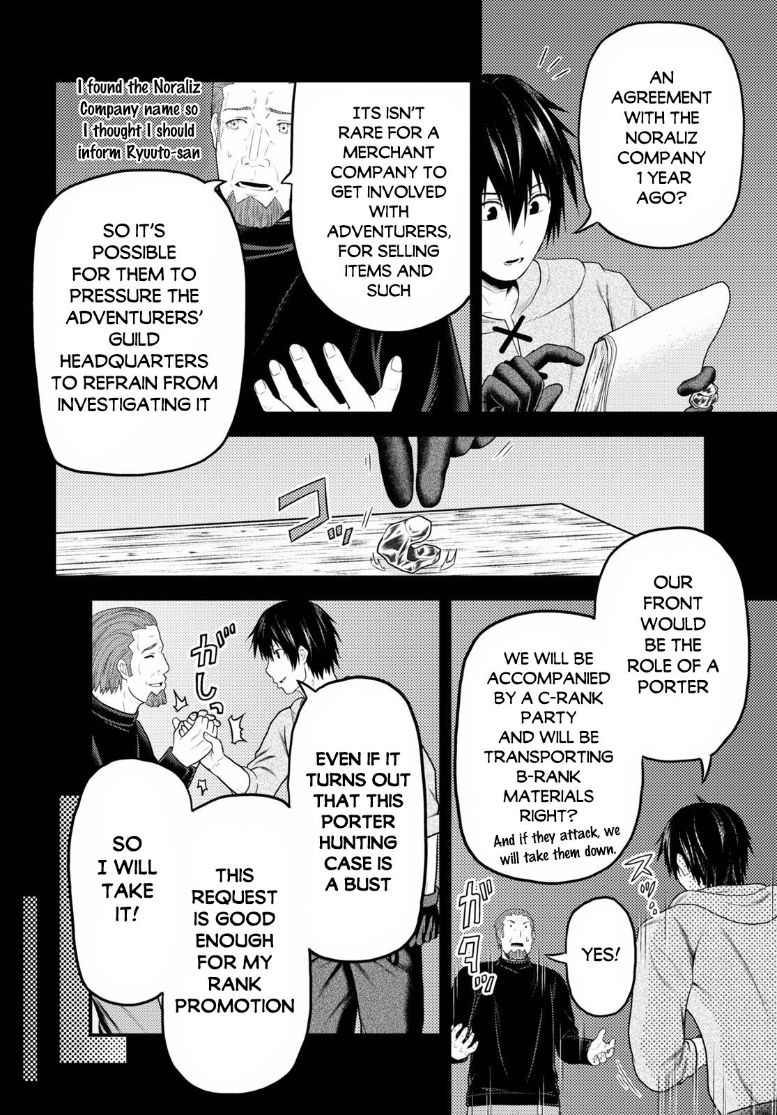 Murabito Desu Ga Nani Ka? - Chapter 38