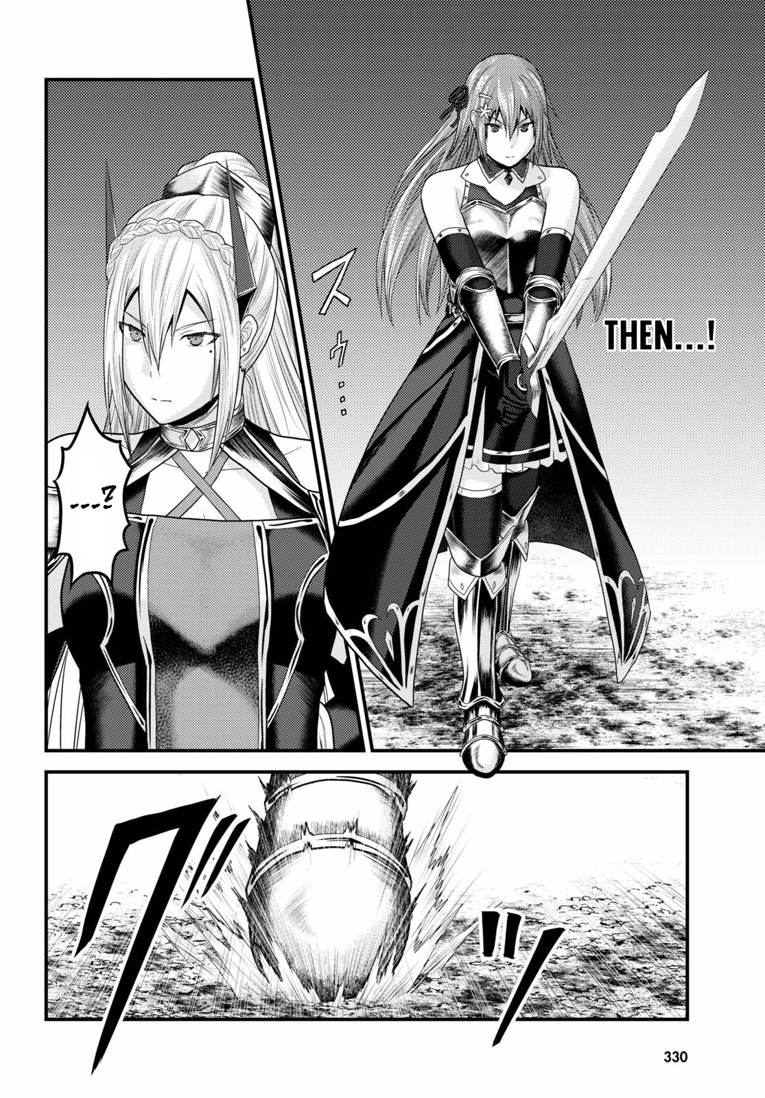 Murabito Desu Ga Nani Ka? - Chapter 36