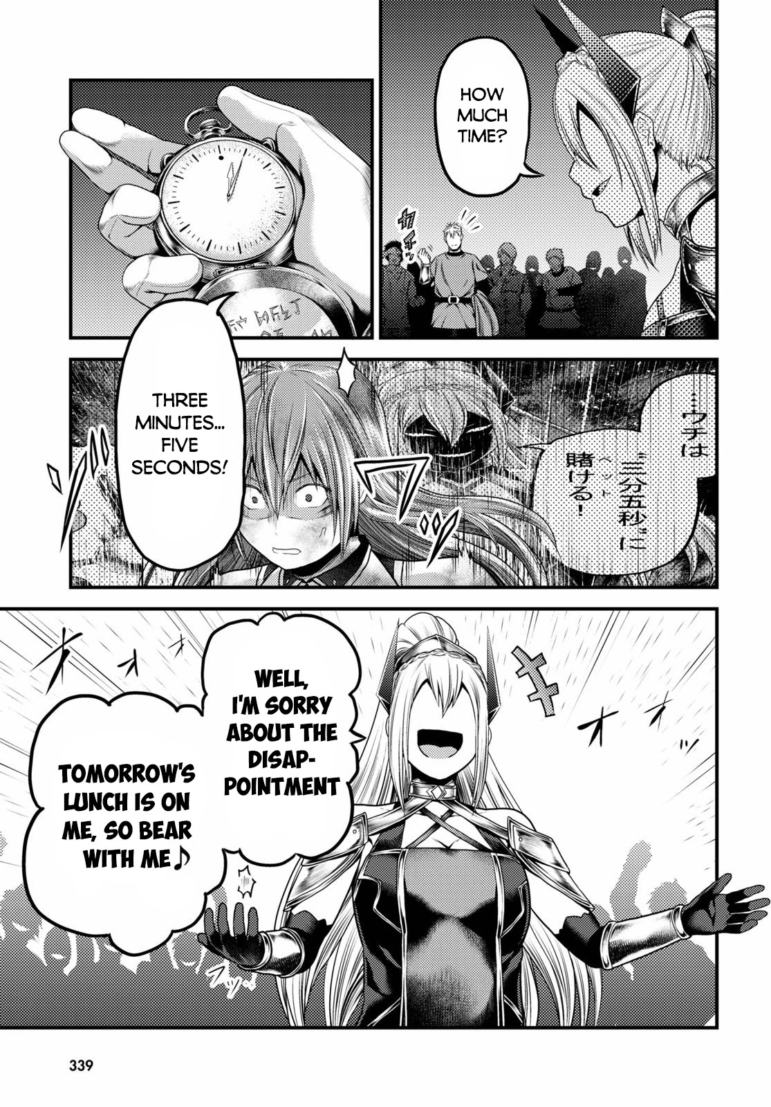 Murabito Desu Ga Nani Ka? - Chapter 36