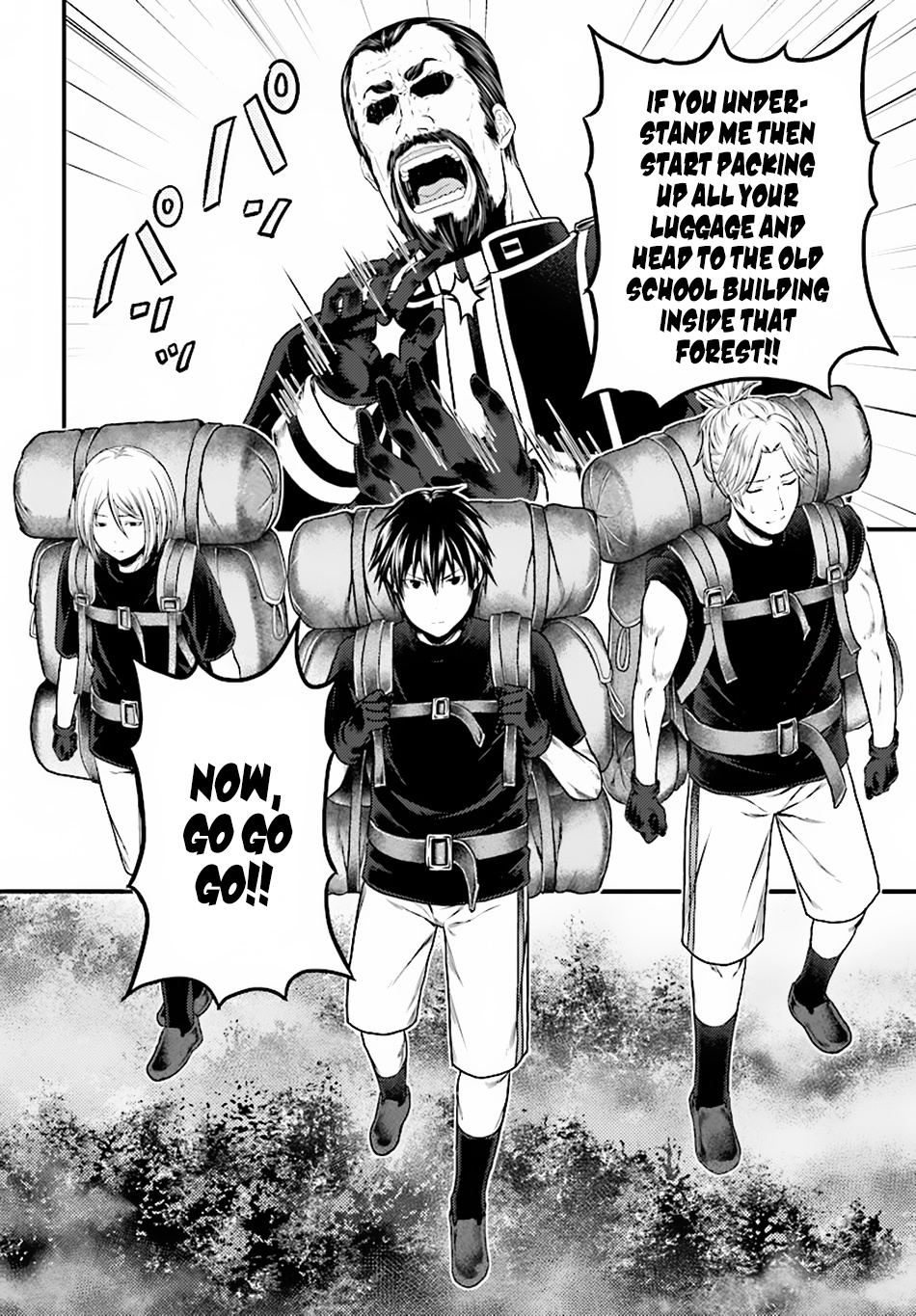 Murabito Desu Ga Nani Ka? - Chapter 23: A Villager And The Great Trouble Ahead