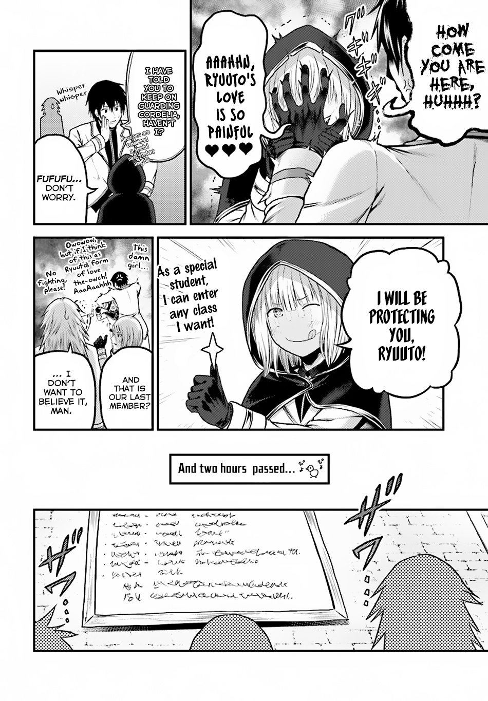 Murabito Desu Ga Nani Ka? - Chapter 23: A Villager And The Great Trouble Ahead