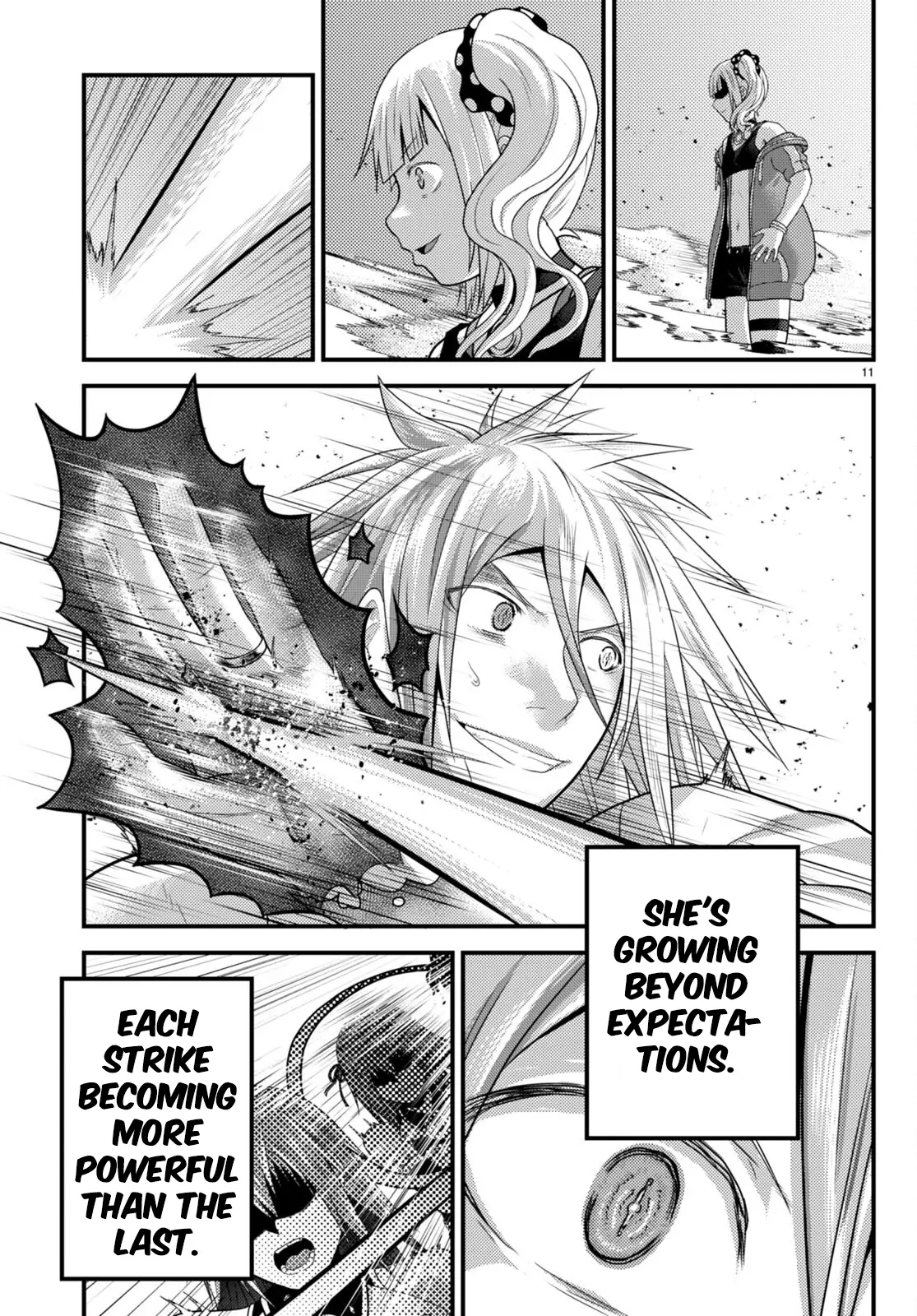 Murabito Desu Ga Nani Ka? - Vol.12 Chapter 68: Hero Vs Dragon King