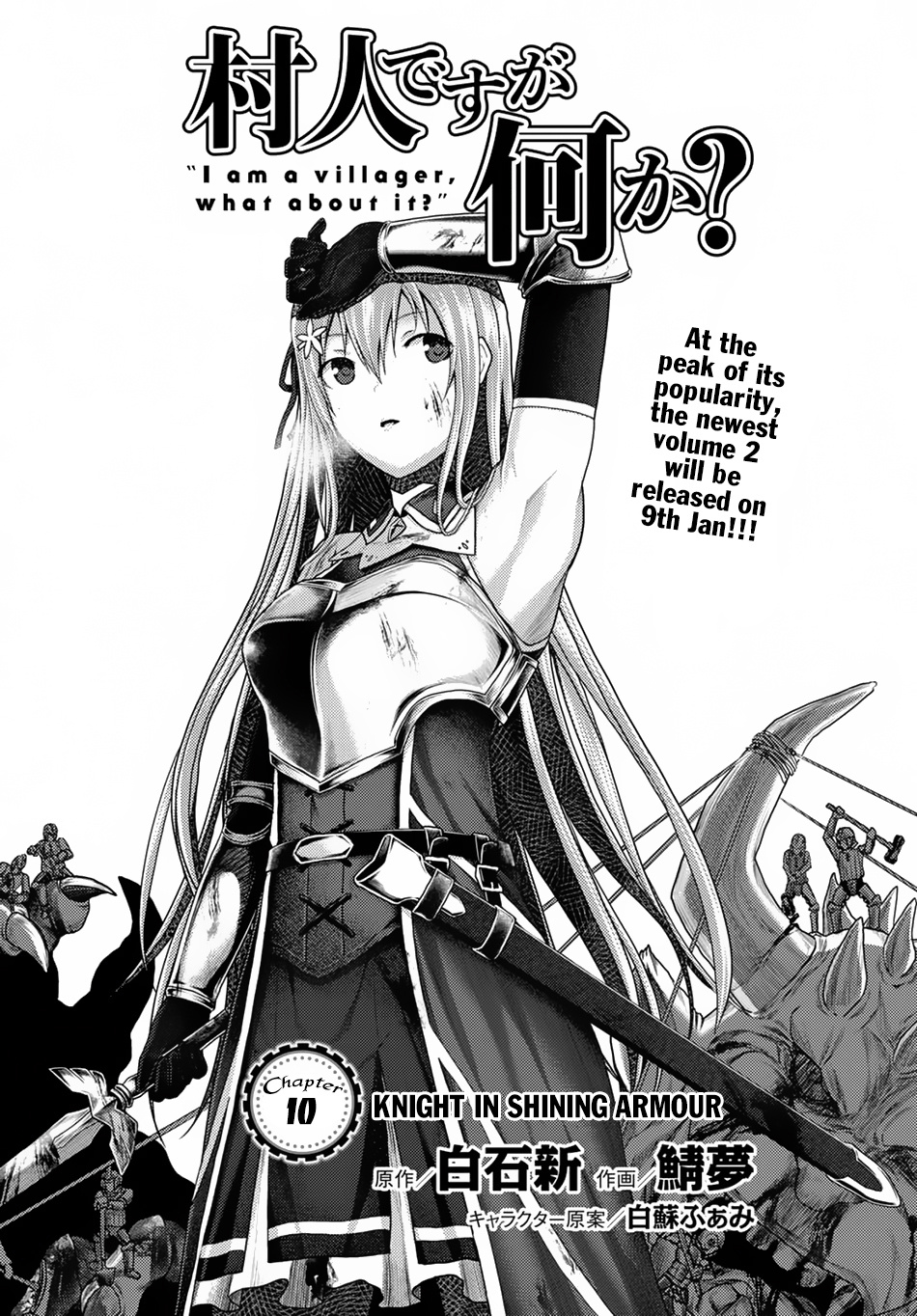 Murabito Desu Ga Nani Ka? - Chapter 10