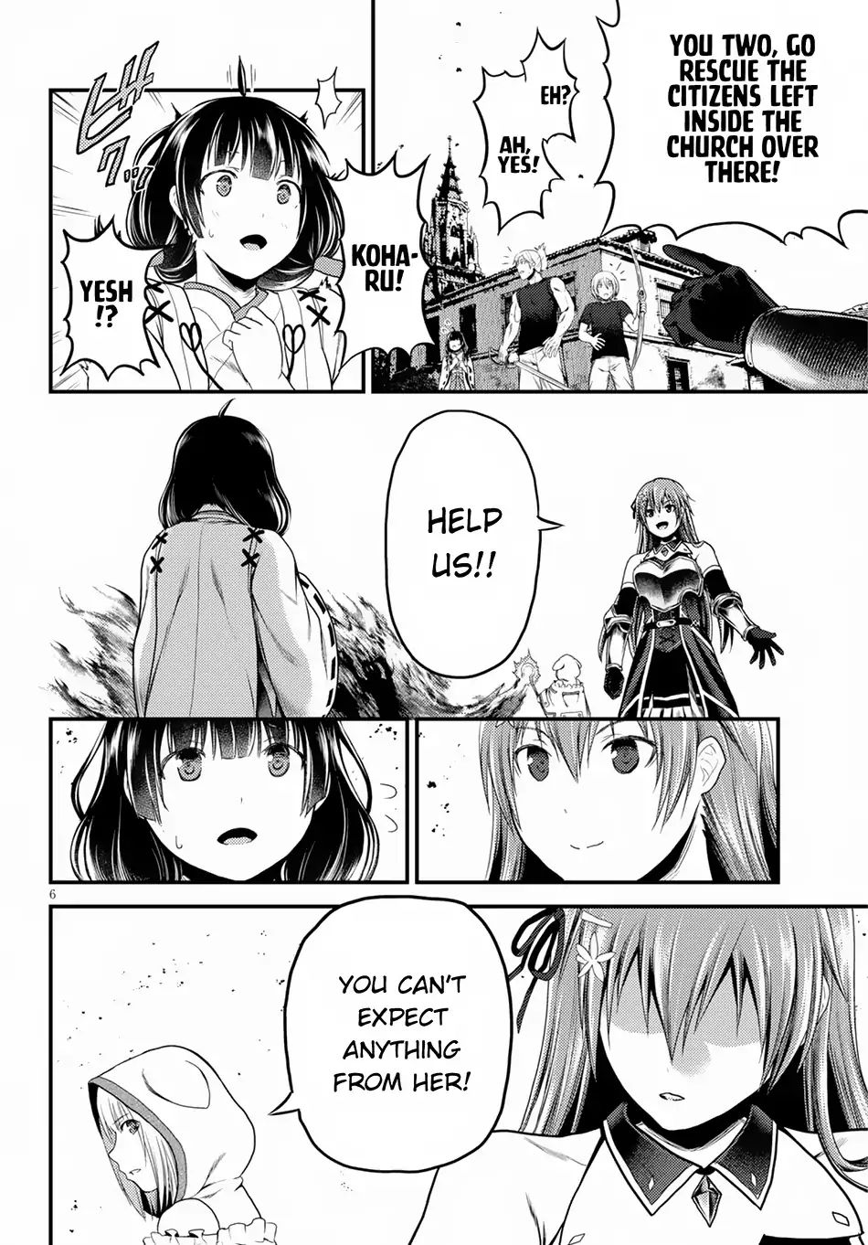 Murabito Desu Ga Nani Ka? - Vol.3 Chapter 29: Sachmimas Warfare 03: West Gate