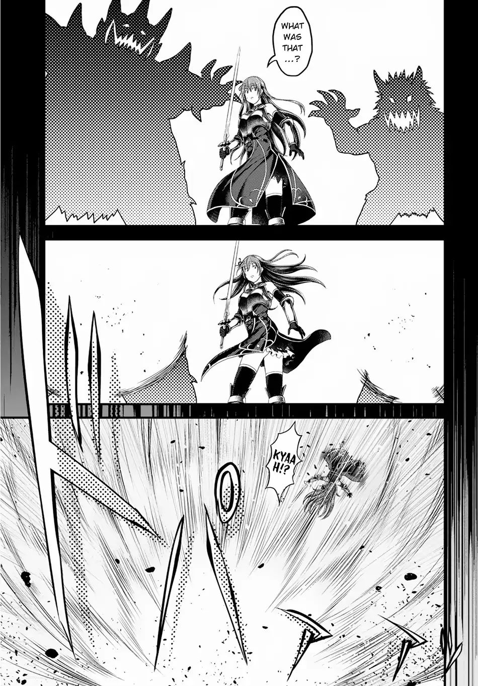 Murabito Desu Ga Nani Ka? - Vol.3 Chapter 29: Sachmimas Warfare 03: West Gate