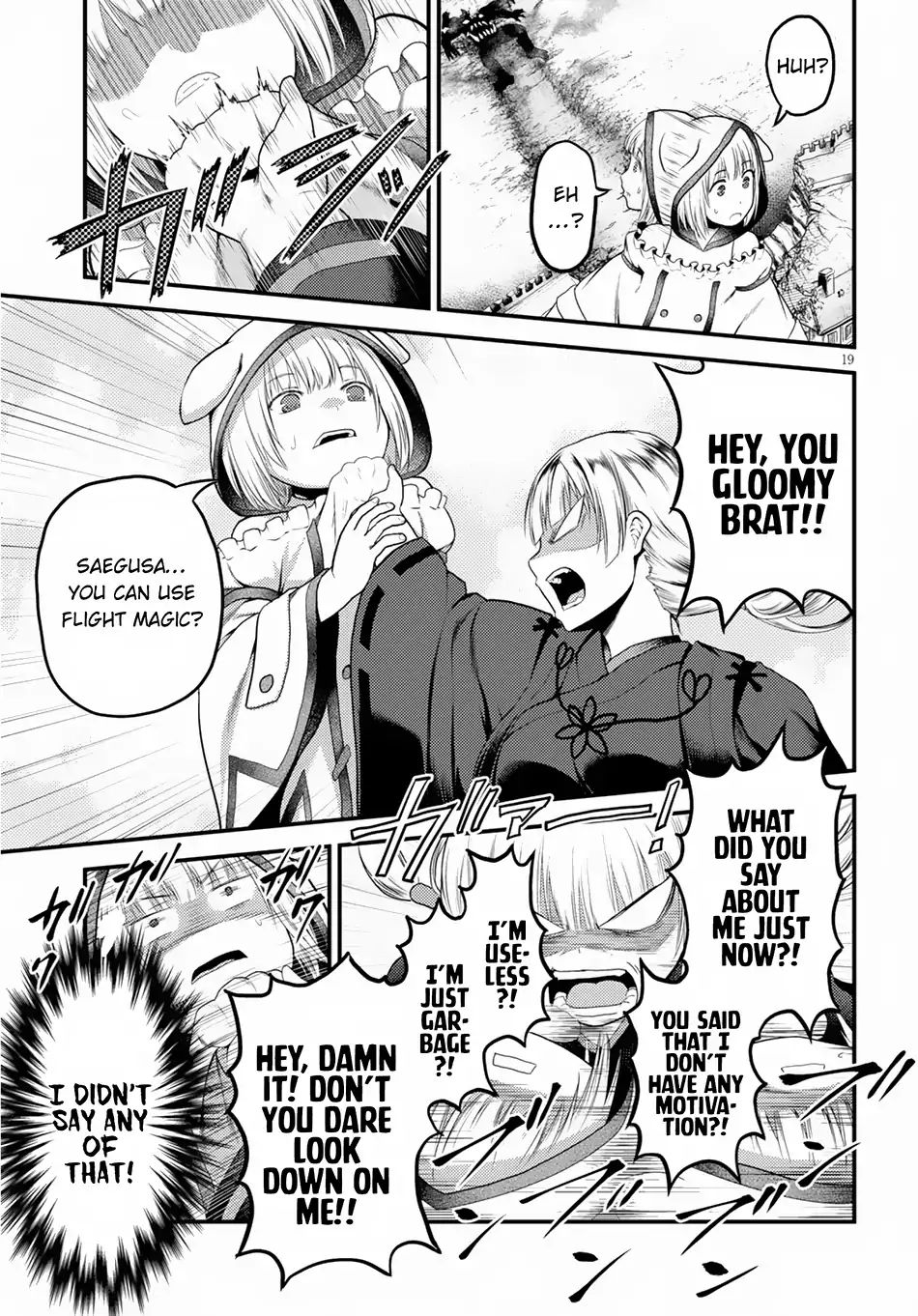 Murabito Desu Ga Nani Ka? - Vol.3 Chapter 29: Sachmimas Warfare 03: West Gate