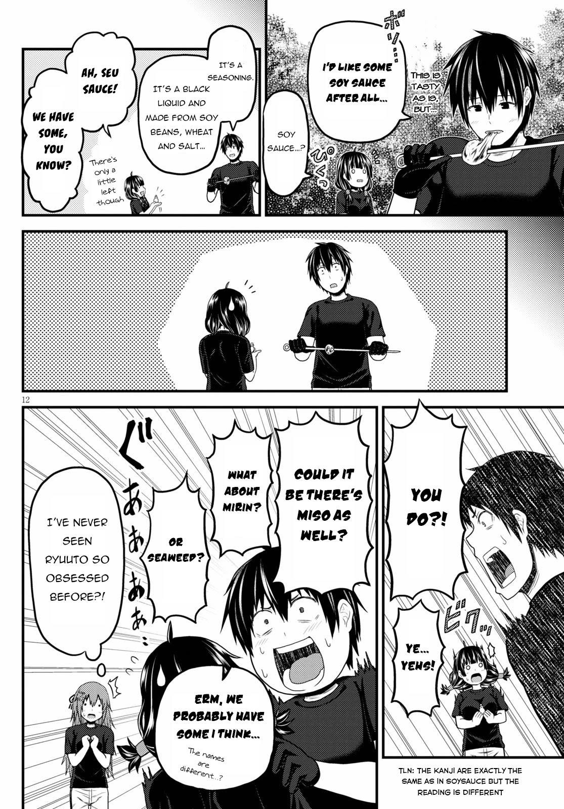 Murabito Desu Ga Nani Ka? - Chapter 46