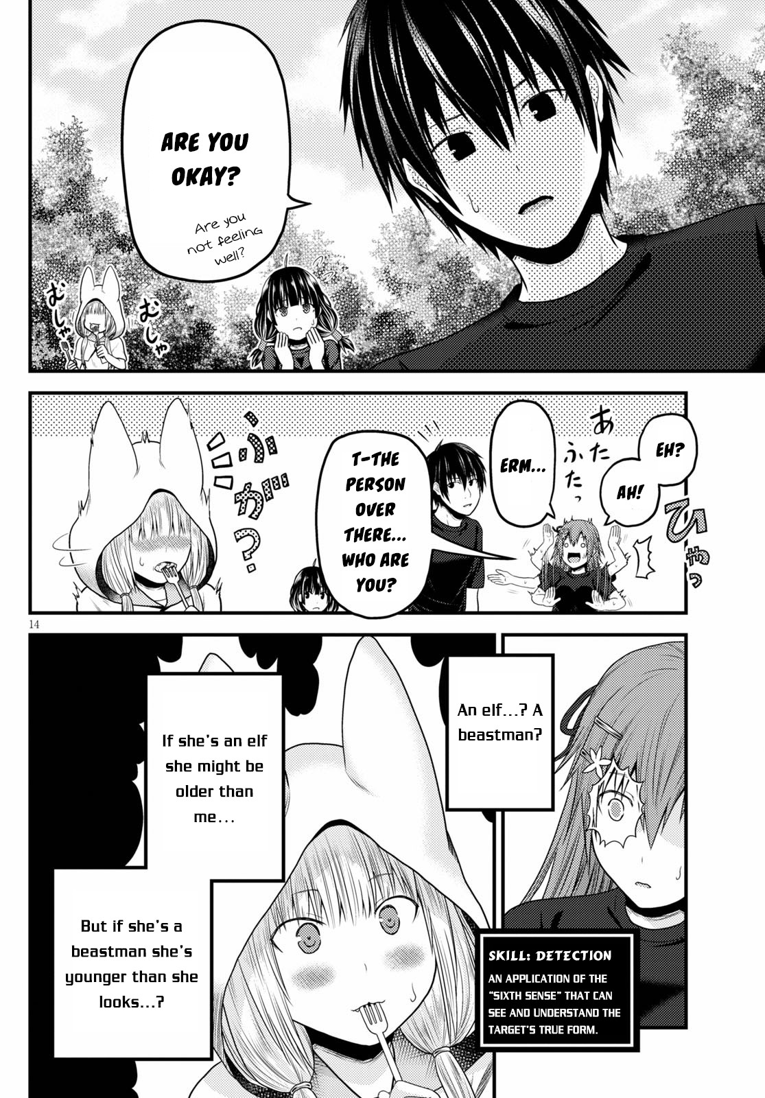 Murabito Desu Ga Nani Ka? - Chapter 46