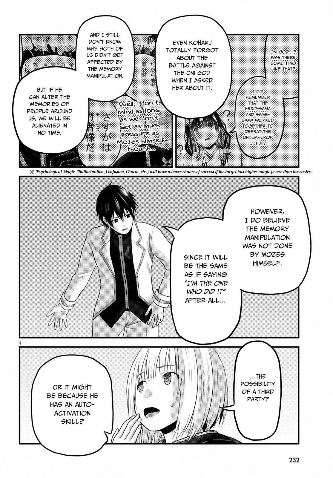 Murabito Desu Ga Nani Ka? - Chapter 33