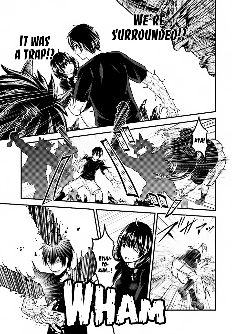 Murabito Desu Ga Nani Ka? - Chapter 25: God Eater And Beelzebub