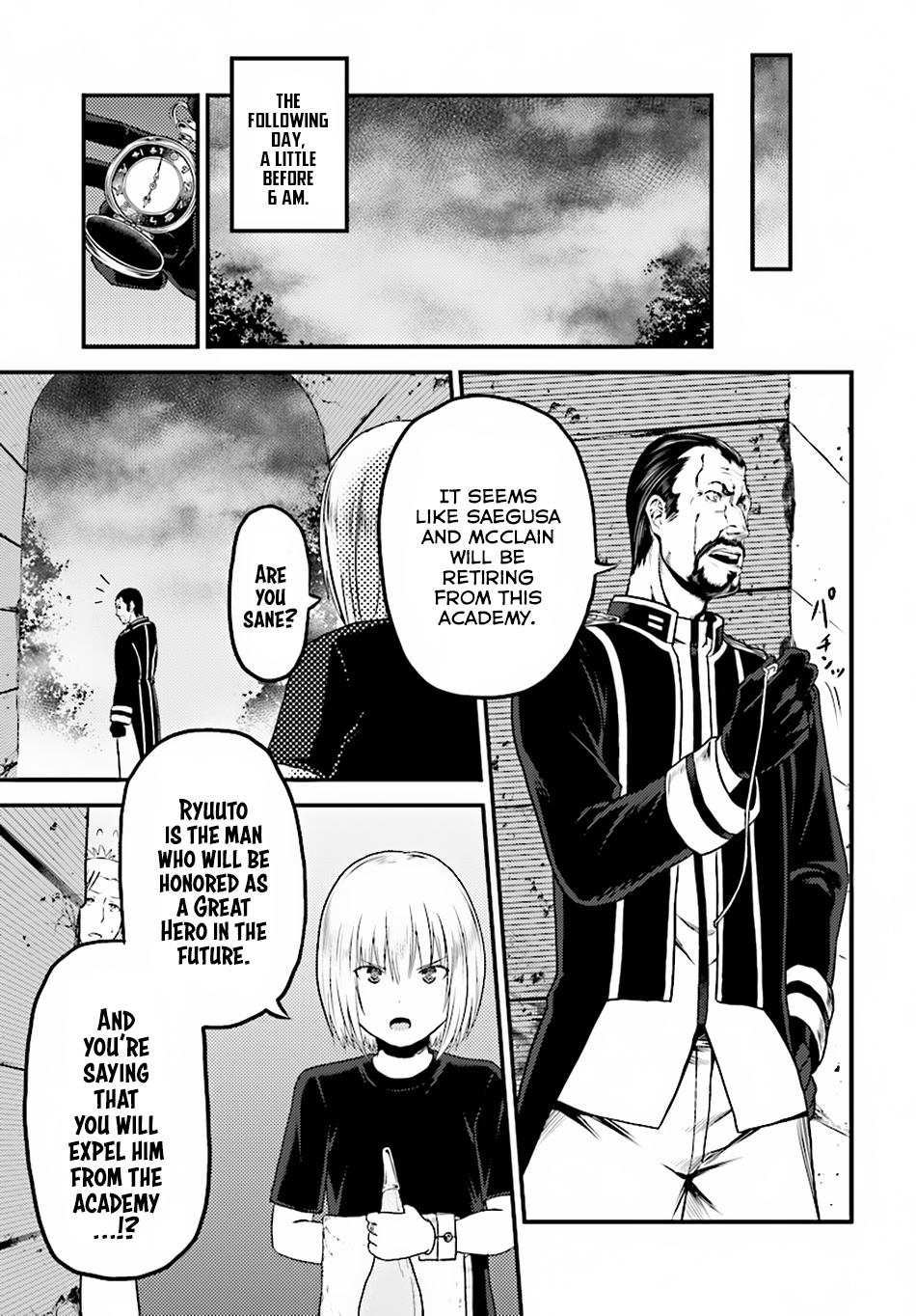 Murabito Desu Ga Nani Ka? - Chapter 25: God Eater And Beelzebub