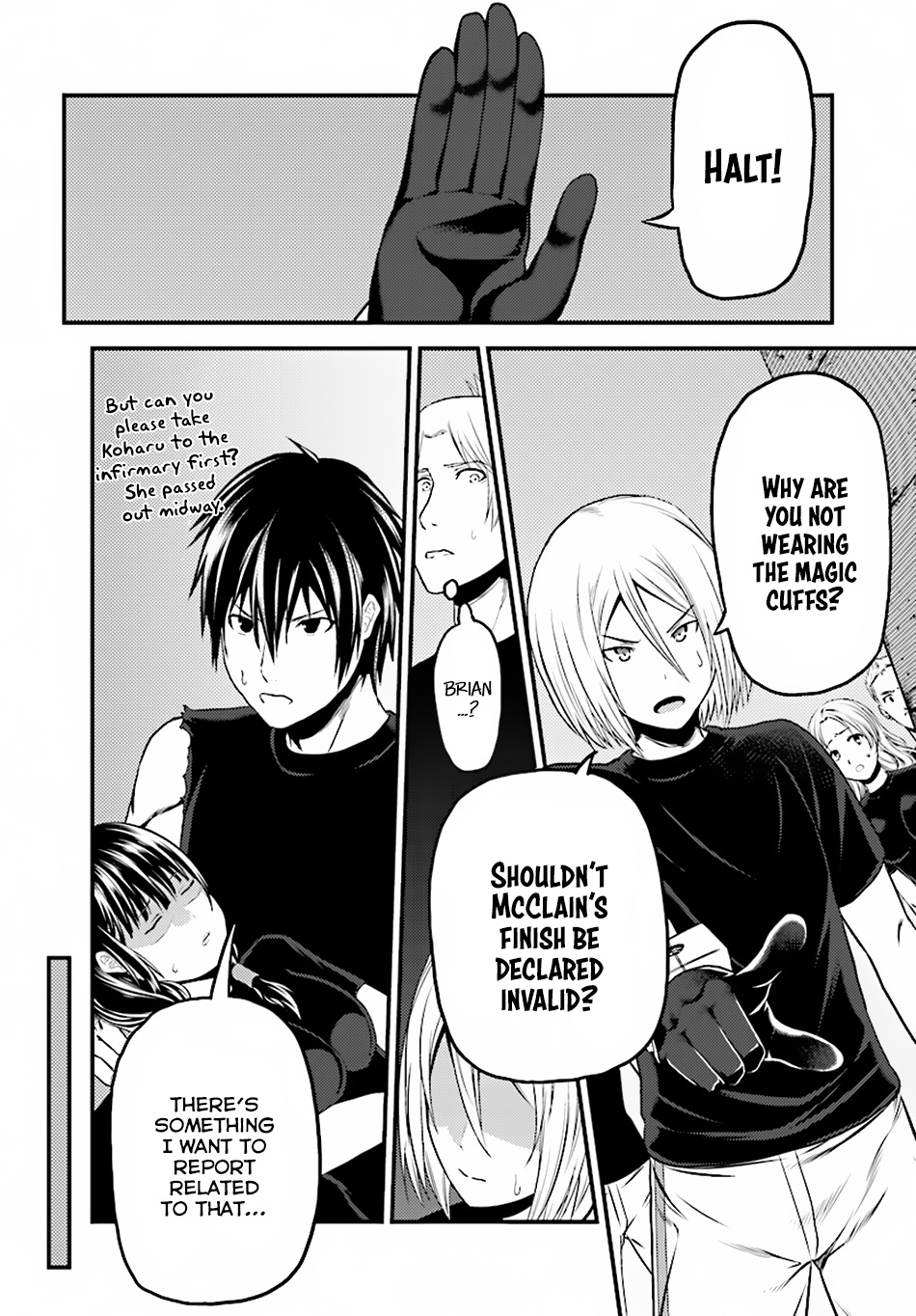 Murabito Desu Ga Nani Ka? - Chapter 25: God Eater And Beelzebub