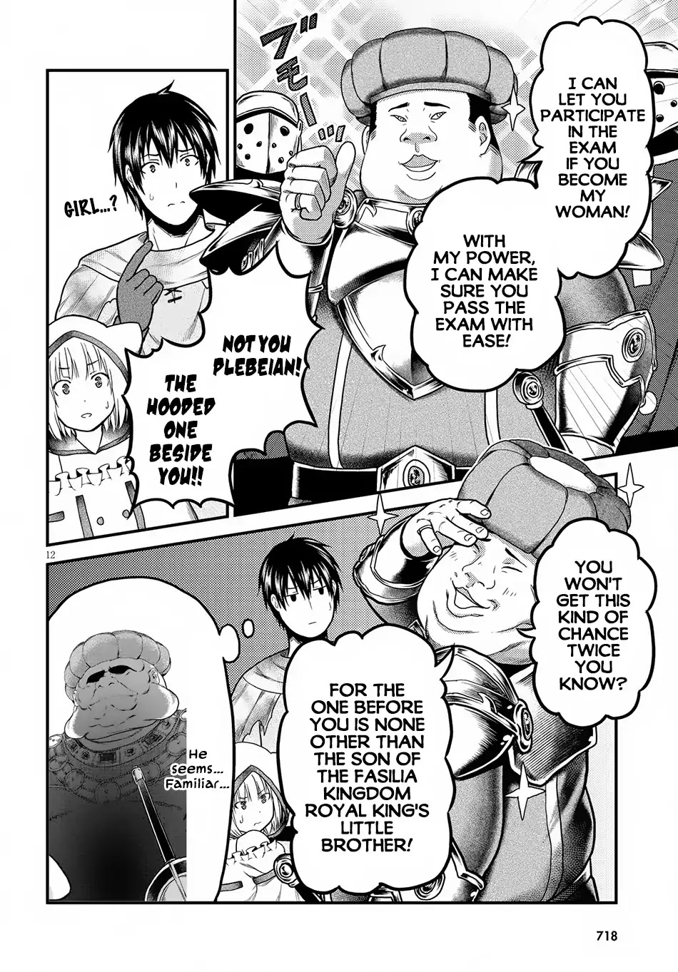 Murabito Desu Ga Nani Ka? - Chapter 21: Entrance Examination