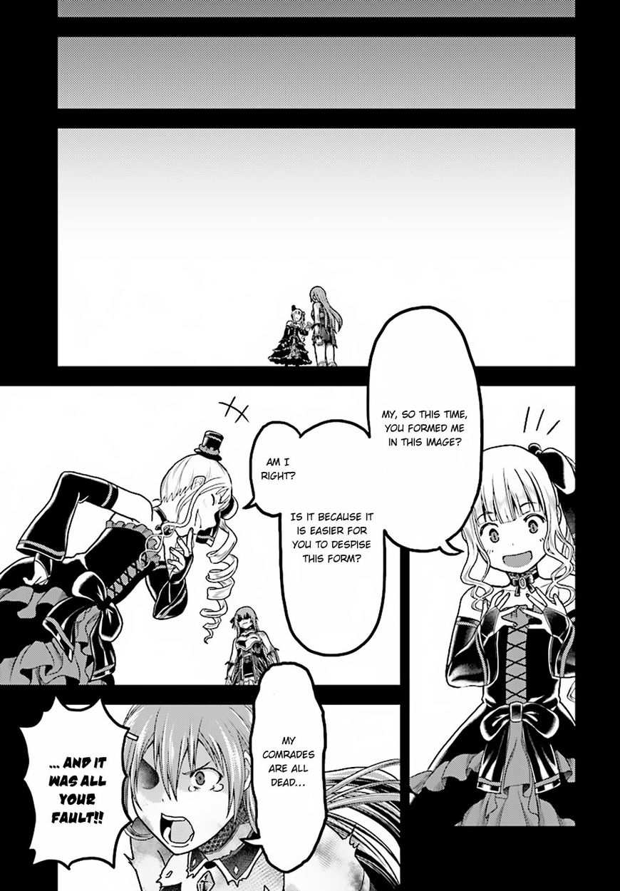 Murabito Desu Ga Nani Ka? - Chapter 17