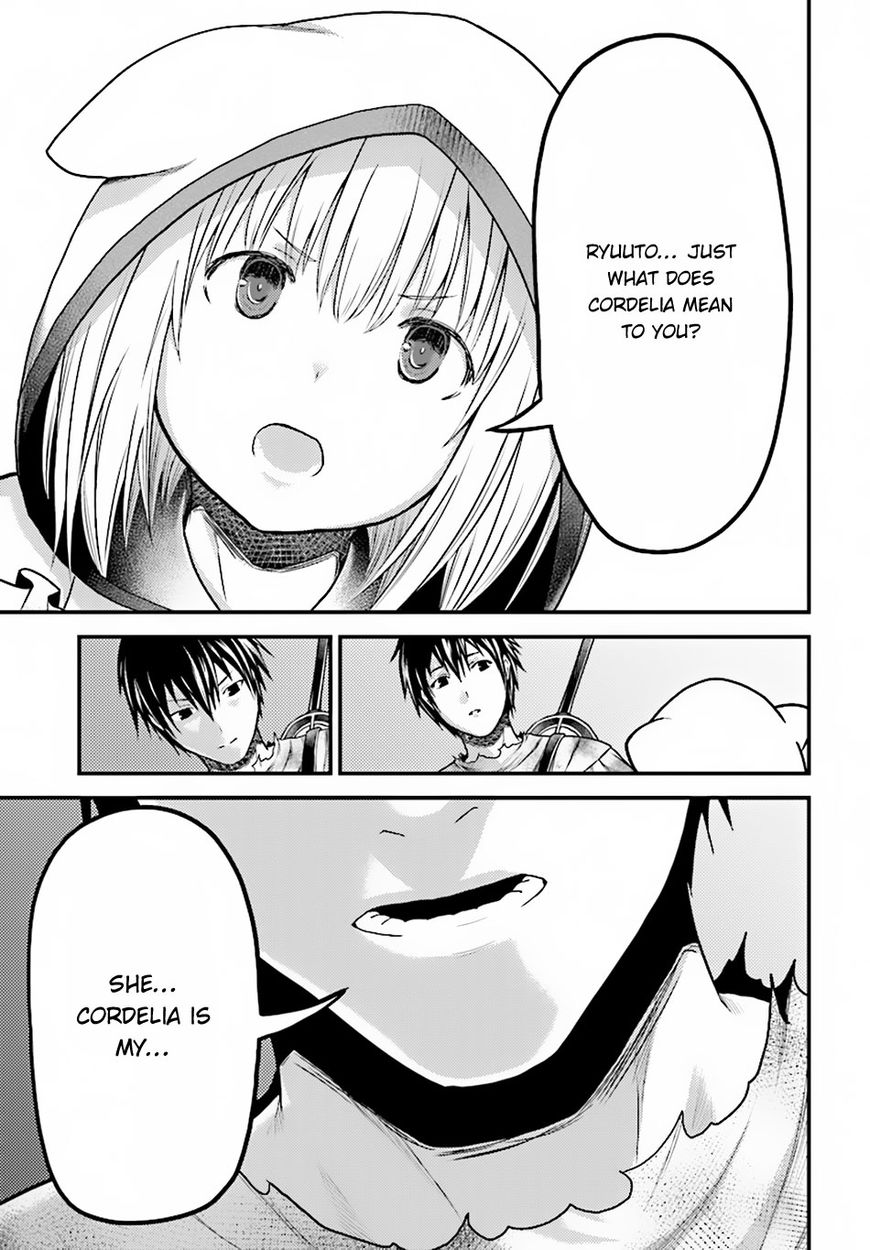 Murabito Desu Ga Nani Ka? - Chapter 17