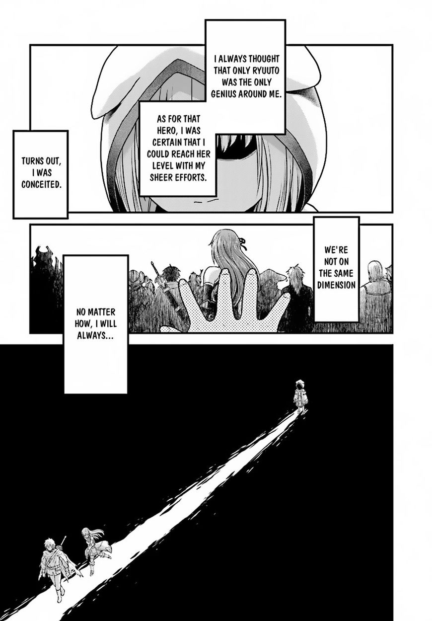 Murabito Desu Ga Nani Ka? - Chapter 17