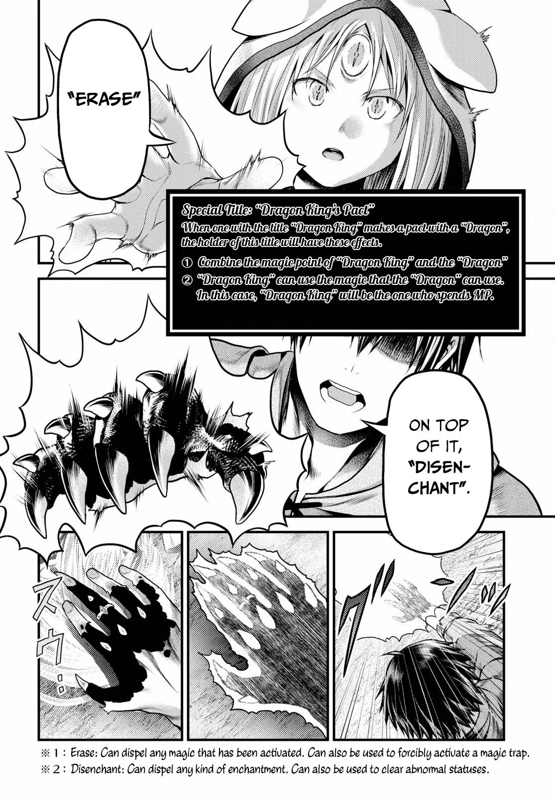 Murabito Desu Ga Nani Ka? - Chapter 34