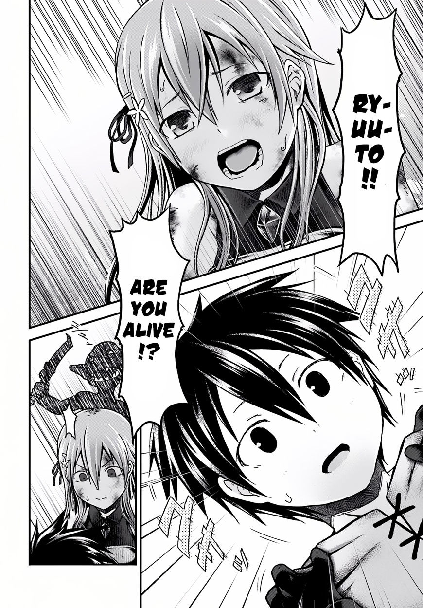 Murabito Desu Ga Nani Ka? - Chapter 4