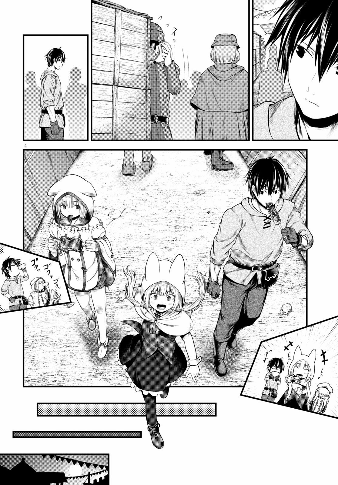 Murabito Desu Ga Nani Ka? - Chapter 37