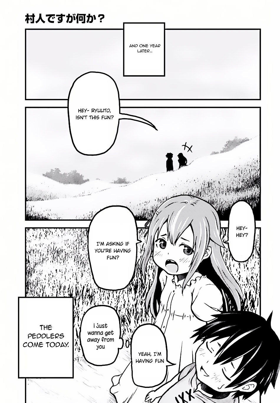 Murabito Desu Ga Nani Ka? - Vol.1 Chapter 2 : Chapter 2