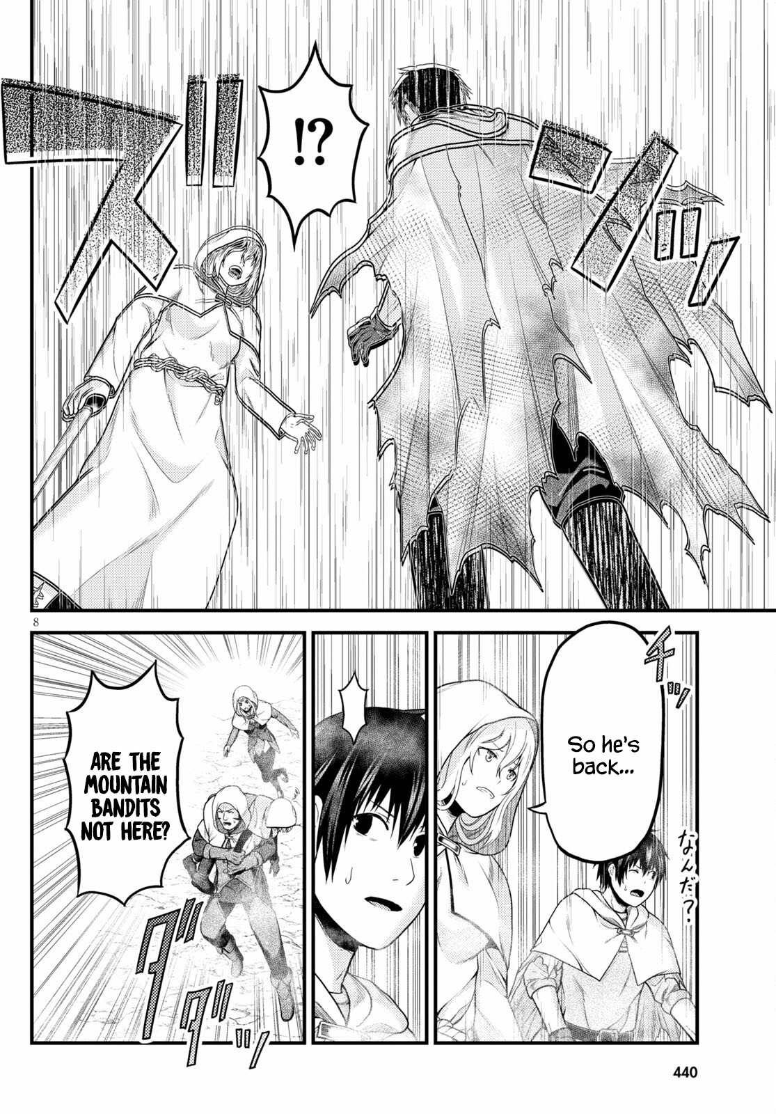 Murabito Desu Ga Nani Ka? - Chapter 53