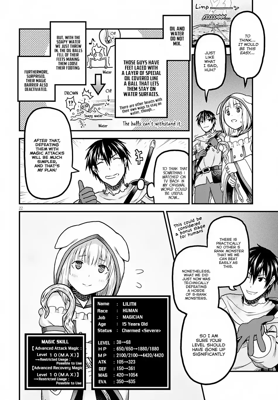 Murabito Desu Ga Nani Ka? - Chapter 14