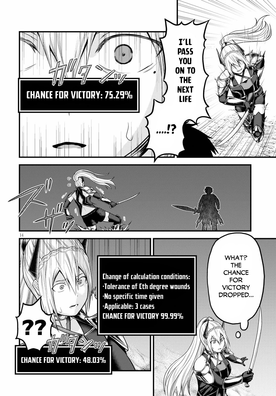 Murabito Desu Ga Nani Ka? - Chapter 45