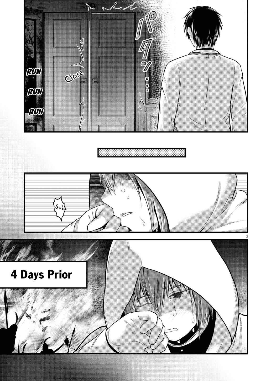 Murabito Desu Ga Nani Ka? - Chapter 40: A Villager's Role