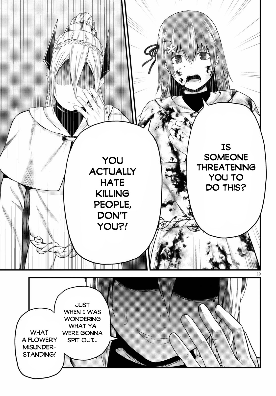 Murabito Desu Ga Nani Ka? - Chapter 43