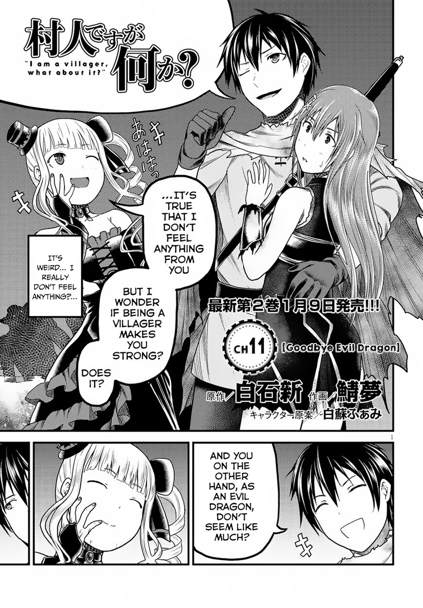 Murabito Desu Ga Nani Ka? - Chapter 11