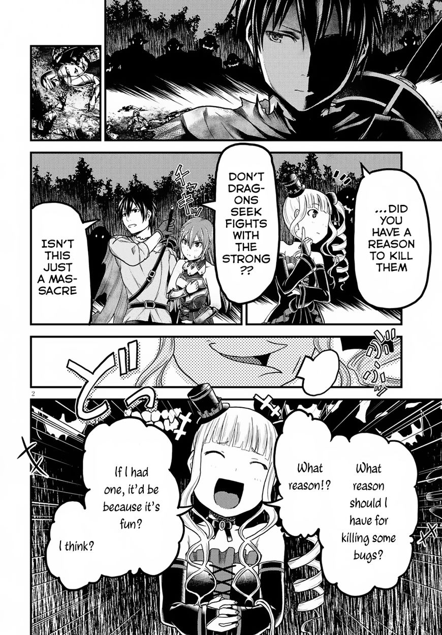 Murabito Desu Ga Nani Ka? - Chapter 11