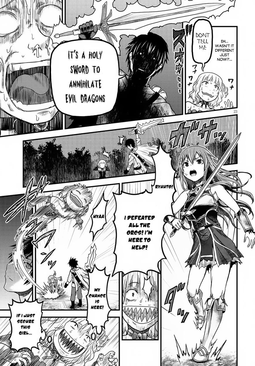 Murabito Desu Ga Nani Ka? - Chapter 11