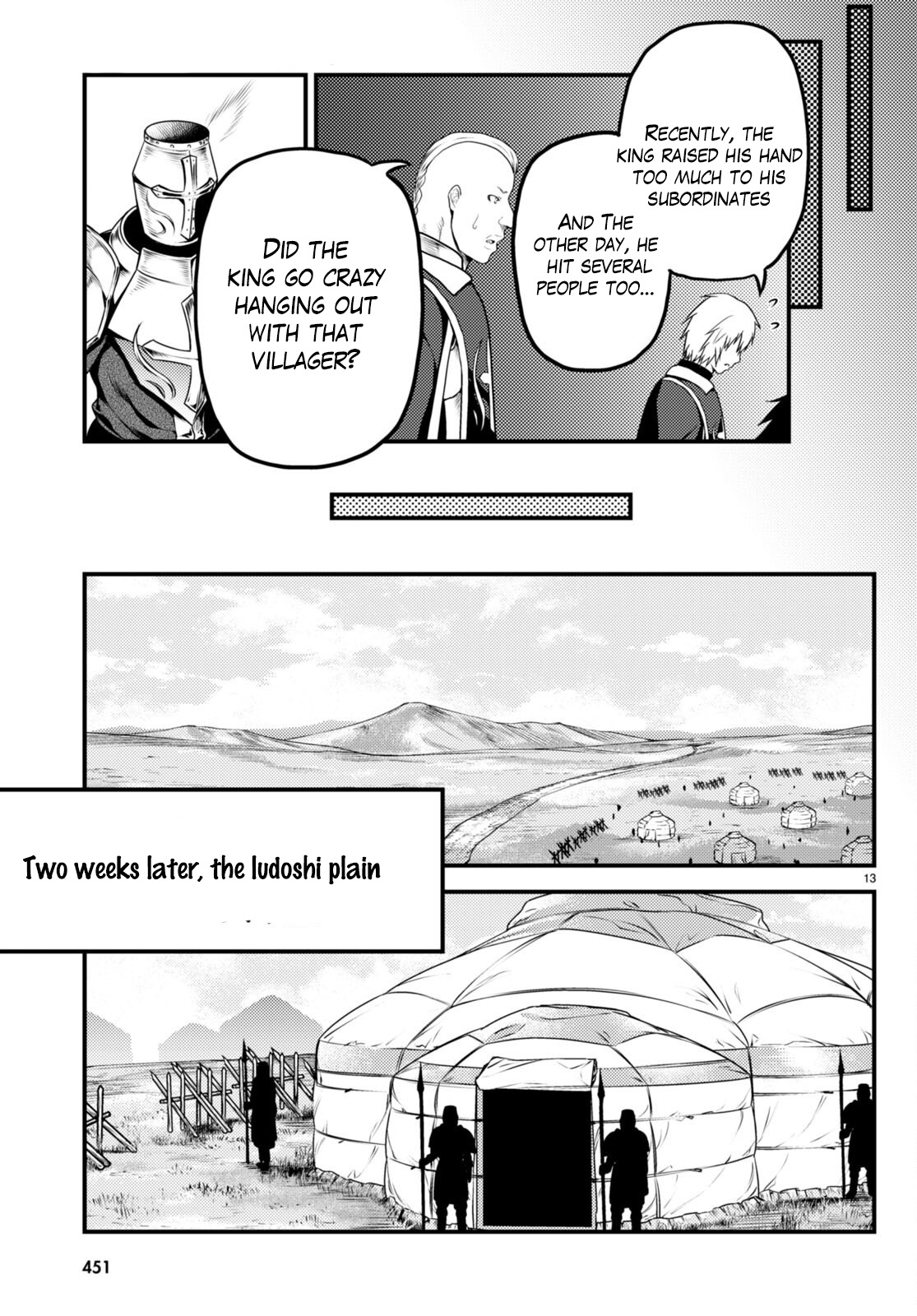 Murabito Desu Ga Nani Ka? - Chapter 61