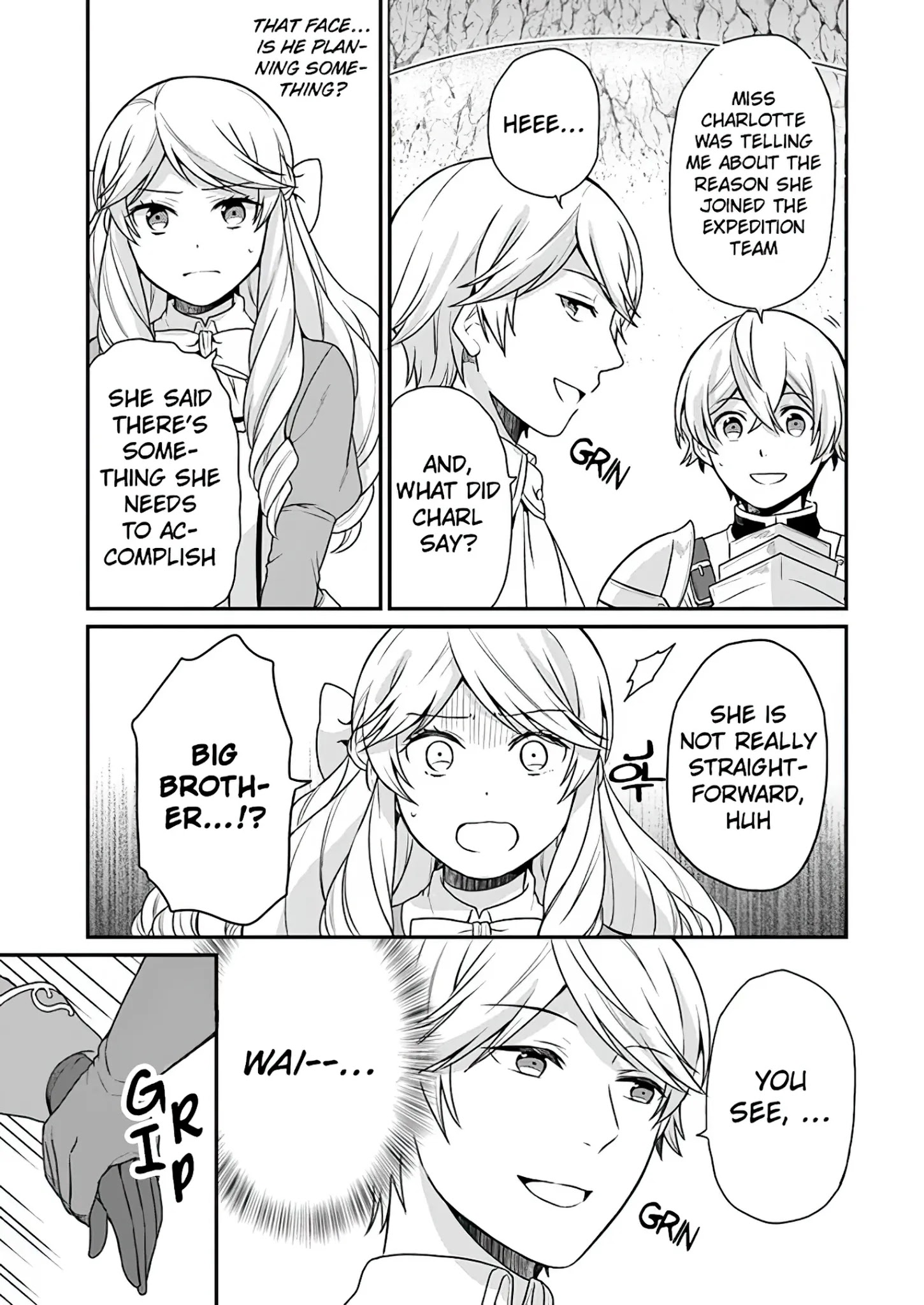 As A Result Of Breaking An Otome Game, The Villainess Young Lady Becomes A Cheat! - Chapter 4