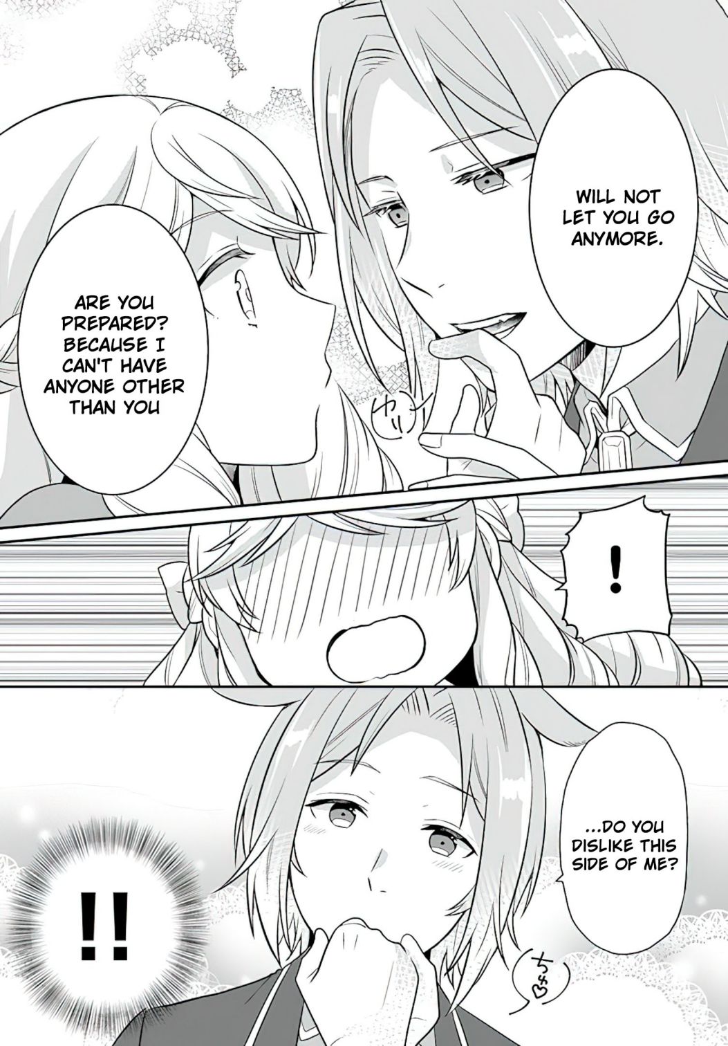 As A Result Of Breaking An Otome Game, The Villainess Young Lady Becomes A Cheat! - Chapter 25