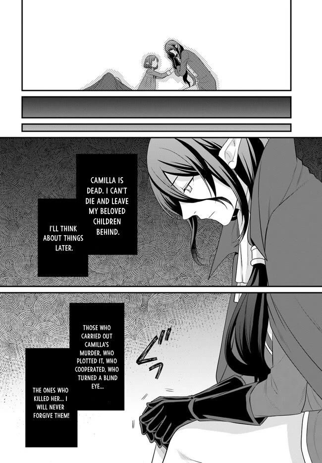 As A Result Of Breaking An Otome Game, The Villainess Young Lady Becomes A Cheat! - Chapter 33