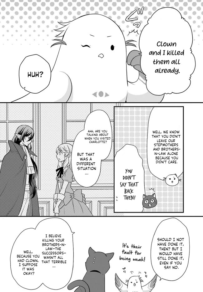 As A Result Of Breaking An Otome Game, The Villainess Young Lady Becomes A Cheat! - Chapter 33