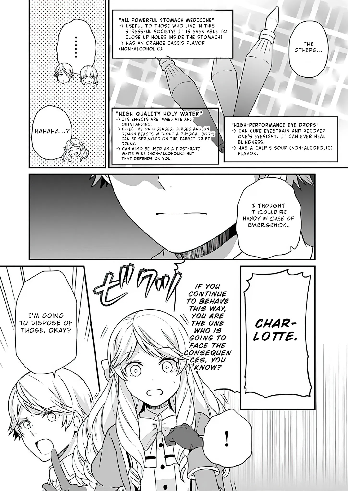 As A Result Of Breaking An Otome Game, The Villainess Young Lady Becomes A Cheat! - Chapter 9