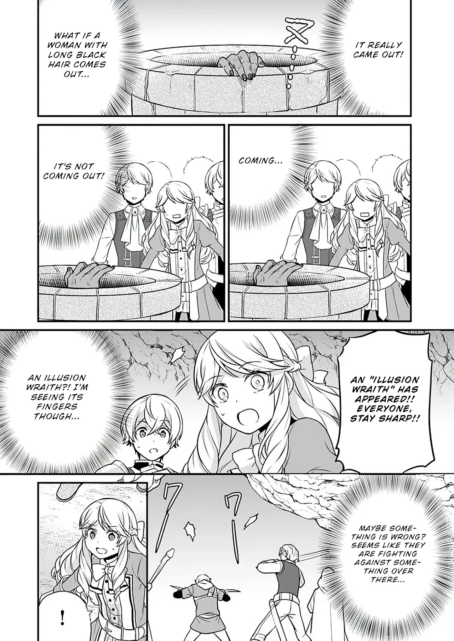 As A Result Of Breaking An Otome Game, The Villainess Young Lady Becomes A Cheat! - Chapter 9