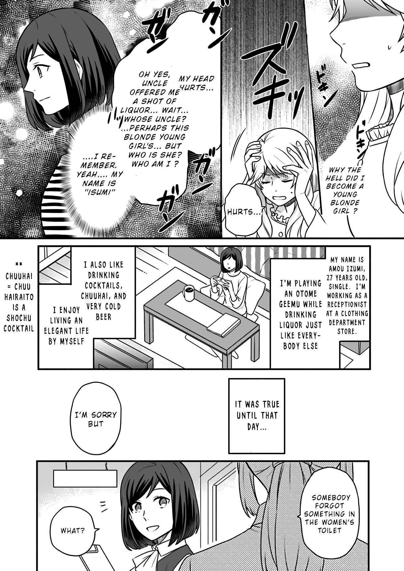 As A Result Of Breaking An Otome Game, The Villainess Young Lady Becomes A Cheat! - Chapter 1