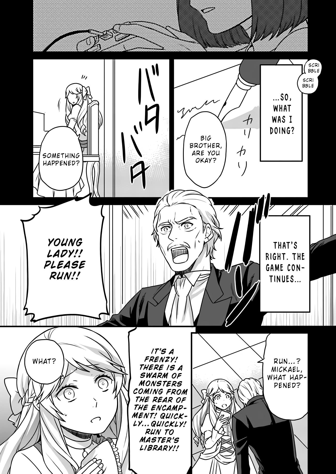 As A Result Of Breaking An Otome Game, The Villainess Young Lady Becomes A Cheat! - Chapter 1