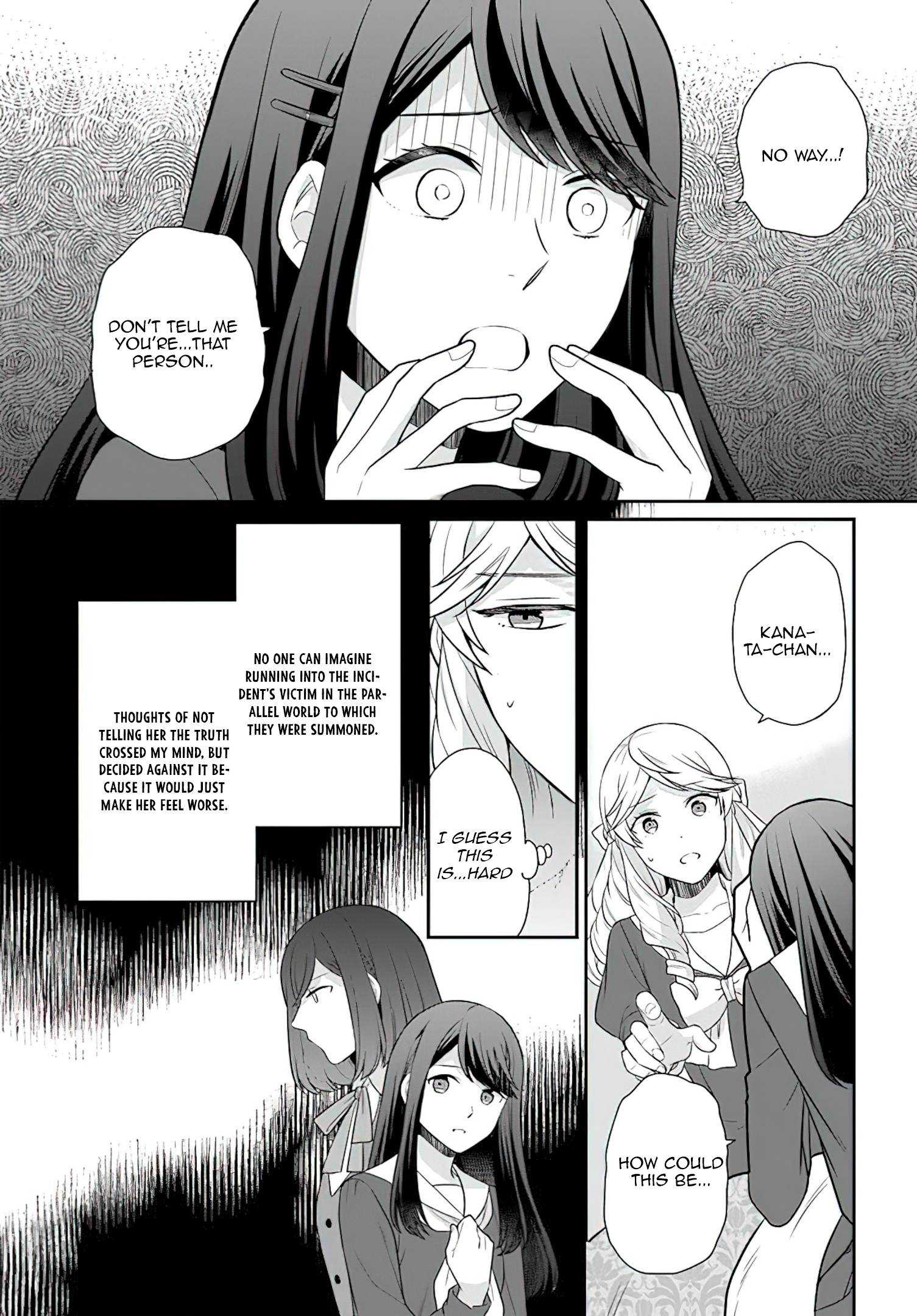 As A Result Of Breaking An Otome Game, The Villainess Young Lady Becomes A Cheat! - Chapter 30