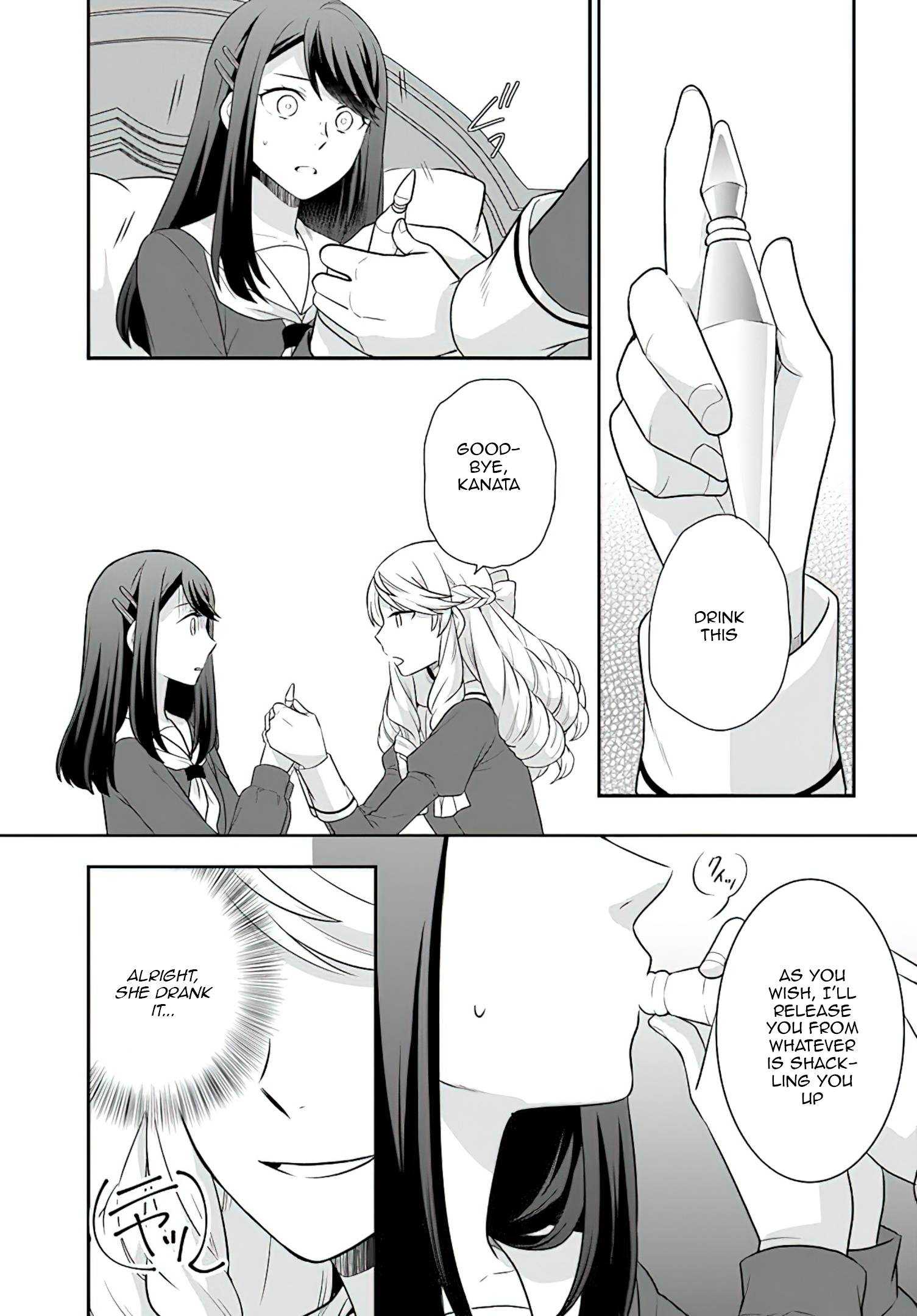 As A Result Of Breaking An Otome Game, The Villainess Young Lady Becomes A Cheat! - Chapter 30