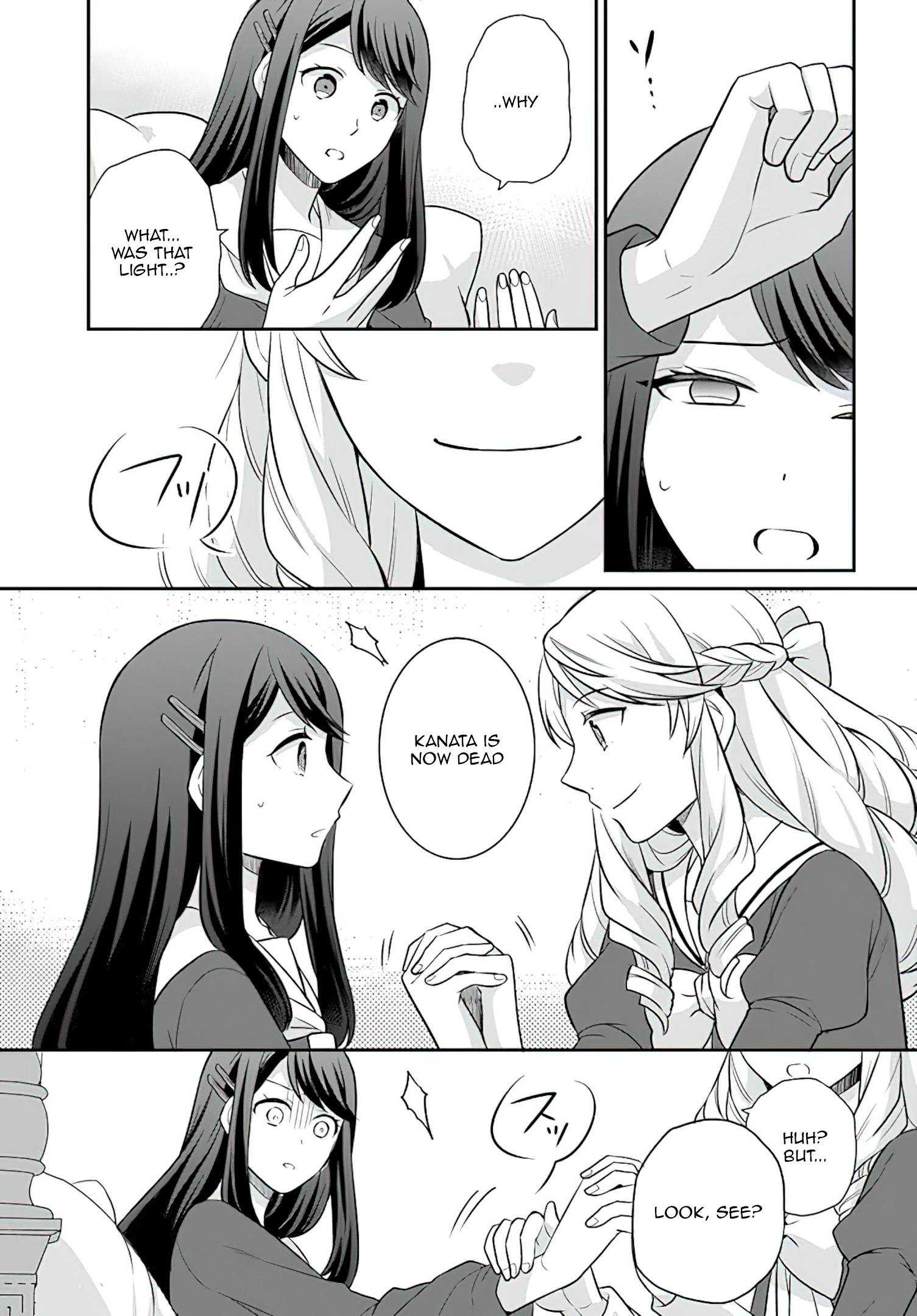 As A Result Of Breaking An Otome Game, The Villainess Young Lady Becomes A Cheat! - Chapter 30